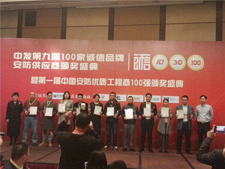 优色专显荣获十大用户信赖品牌荣誉