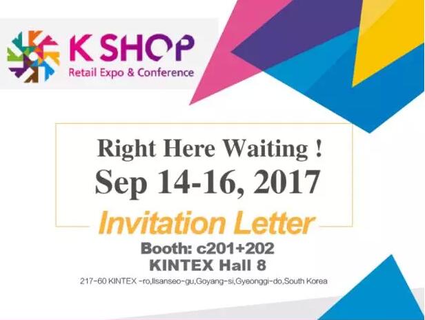 韩国K-SHOP展，优色科技邀您共同见证科技新视界