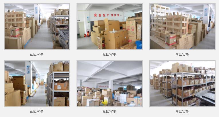 深圳哪家液晶拼接屏厂家比较好？