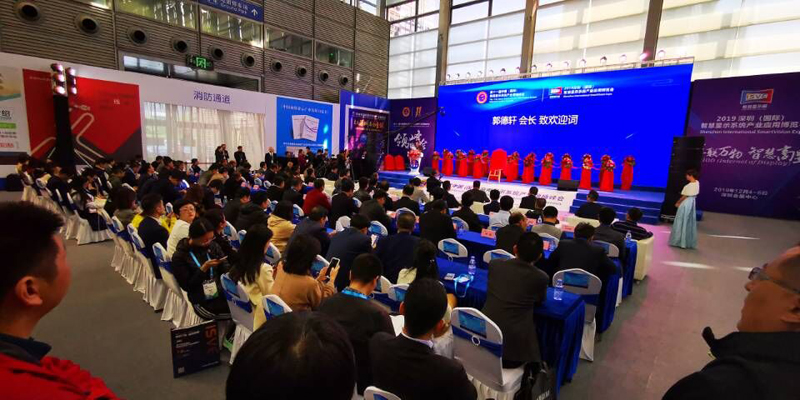优色专显应邀参加第十一届国际商用显示系统产业领袖峰会 