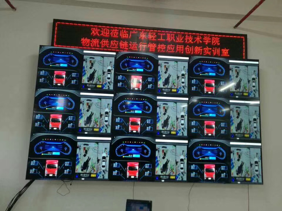 LCD液晶拼接屏的维护？