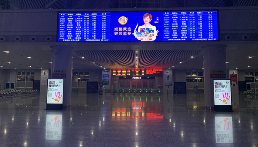 买LED显示屏，您一定要知道的诀窍